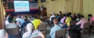 बुटवलमा भाषा, साहित्य, कला,संस्कृति प्रतिष्ठान : विद्वत सभाको पहिलो बैठक  सम्पन्न