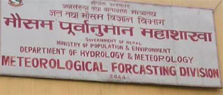 देशभर आंशिक बदली ,  केही स्थानमा मेघगर्जन र चट्याङसहित वर्षाको सम्भावना